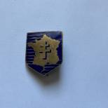 2éme Division Blindée Insigne émaillé 