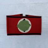 Allgemeine SS Brassard laine 