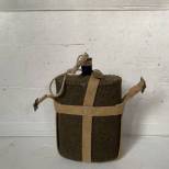 Canada Gourde Individuelle Pattern 1937 
