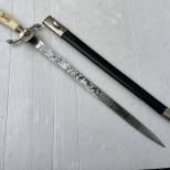 Dague de chasse Prix de tir 'Deutscher Schutzen Verband '