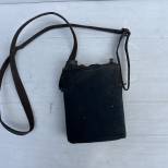 Gourde individuelle 2nd Empire Housse GDFB et sangle cuir noir 