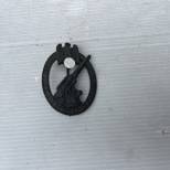 Heer Badge Flak Artillerie 