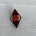 HJ Badge émaillé Jeunesse Hitlérienne 