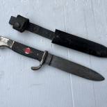 HJ Couteau de Marche Jeunesse Hitlérienne 