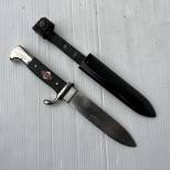 HJ Couteau de marche Jeunesse Hitlérienne 
