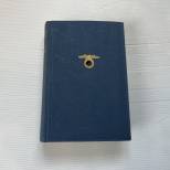 Livre Mein Kampf 