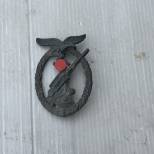 LW Badge Flak Artillerie 