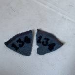 Pattes de col Troupe Mdle 1915 Infanterie