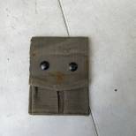 Pochette porte chargeurs PA TAP Mdle 1950 