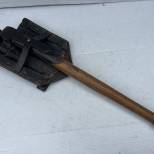 WH Pelle pliante individuelle et etui 2éme type carton cuir noir 