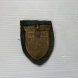 WH Plaque de bras KUBAN 1943 