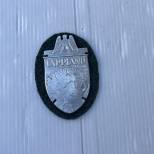 WH Plaque de bras LAPPLAND 