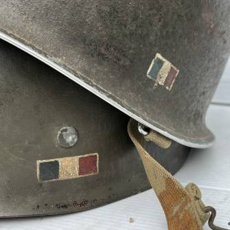 Antiquité militaire