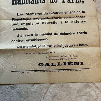 Antiquité militaire