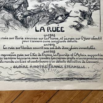 Antiquité militaire