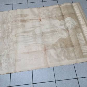 Antiquité militaire