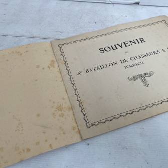 Antiquité militaire