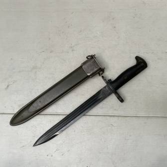 Antiquité militaire