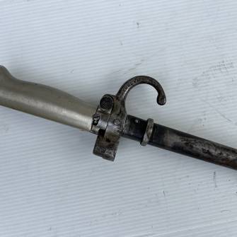 Antiquité militaire