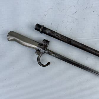 Antiquité militaire