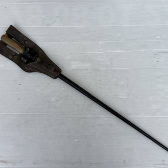 Antiquité militaire