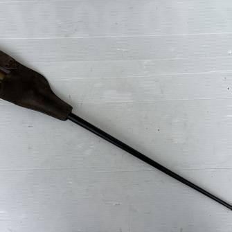 Antiquité militaire