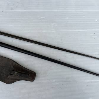 Antiquité militaire