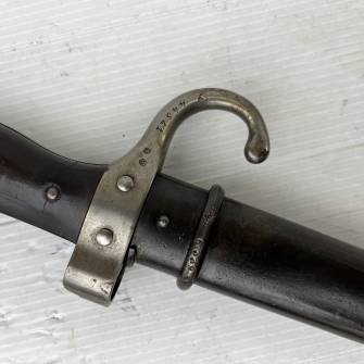 Antiquité militaire