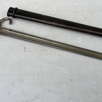 Antiquité militaire