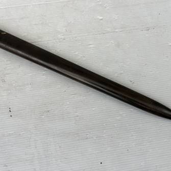 Antiquité militaire