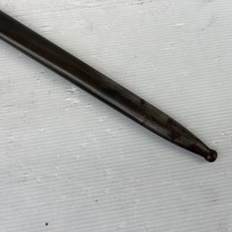 Antiquité militaire