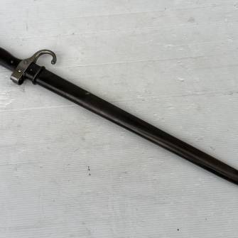 Antiquité militaire