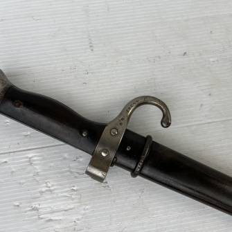 Antiquité militaire