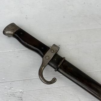 Antiquité militaire