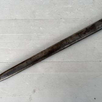 Antiquité militaire