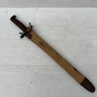 Antiquité militaire