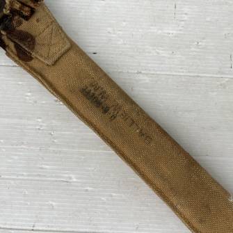 Antiquité militaire