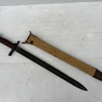 Antiquité militaire