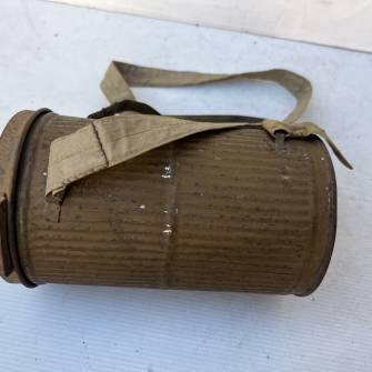 Antiquité militaire
