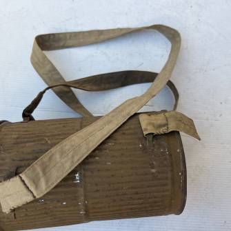 Antiquité militaire