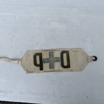 Antiquité militaire