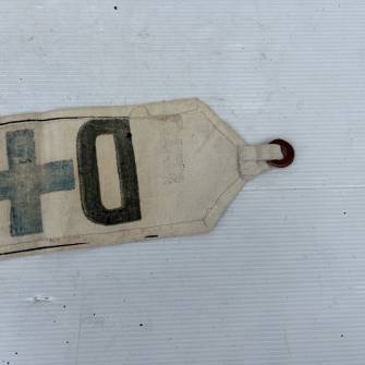 Antiquité militaire