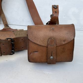 Antiquité militaire