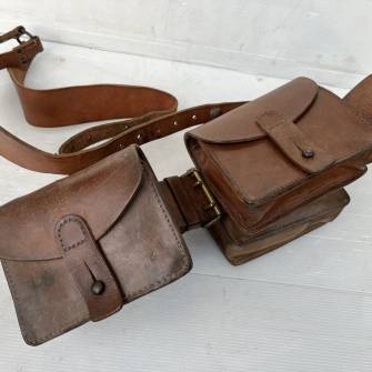 Antiquité militaire