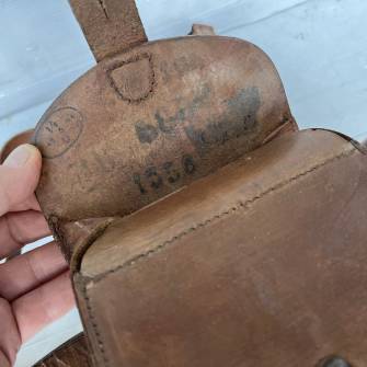 Antiquité militaire