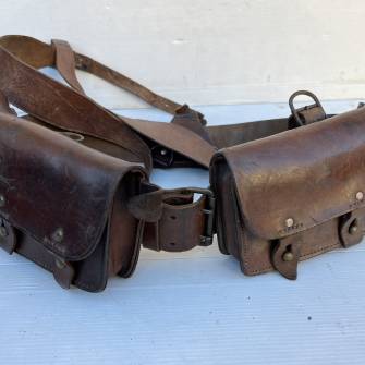 Antiquité militaire