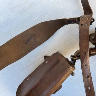 Antiquité militaire