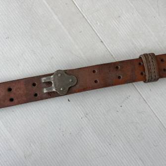 Antiquité militaire