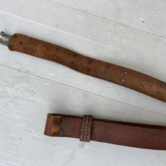 Antiquité militaire