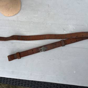 Antiquité militaire